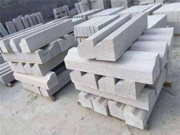 路沿石半岛（中国）
